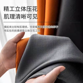 布艺窗帘;布艺窗纱;成品窗帘