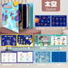 Children's cognitive teaching aids for kindergarten, materials set, smart toy, training, early education