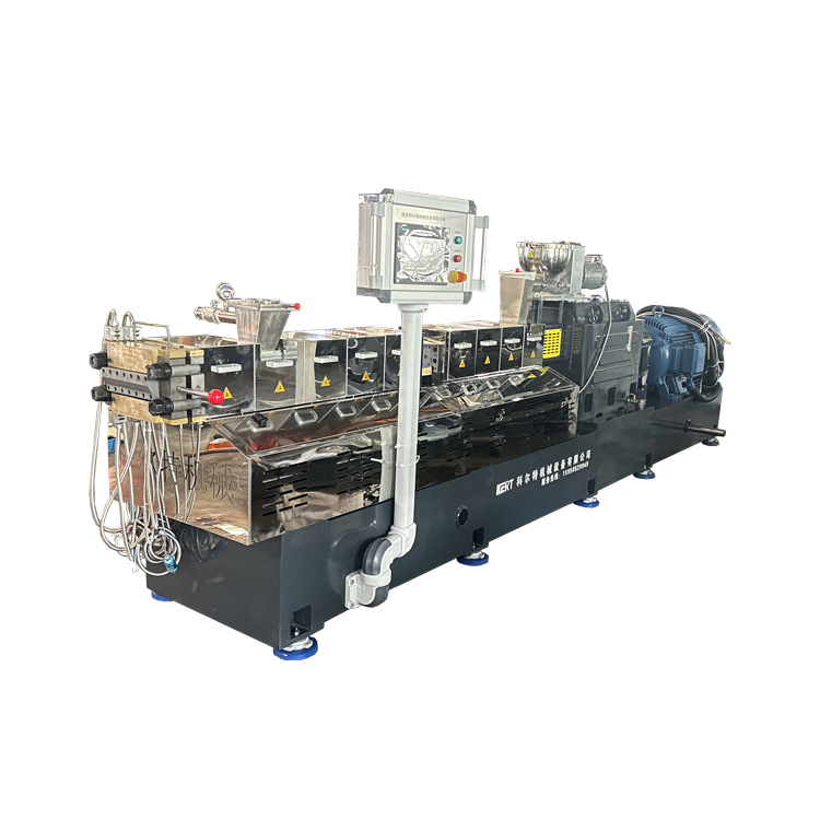 65G型高填充PE PP+碳酸钙双螺杆塑料挤出造粒机