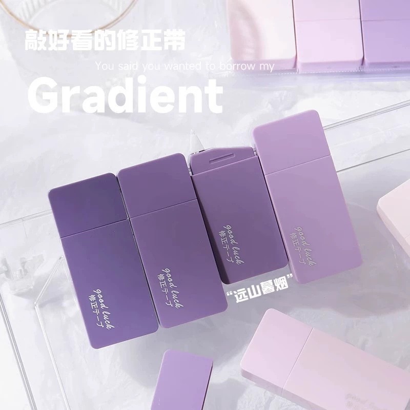 Small high quality fresh rectangular pelvic correction belt for elementary school students, for secondary school, gradient