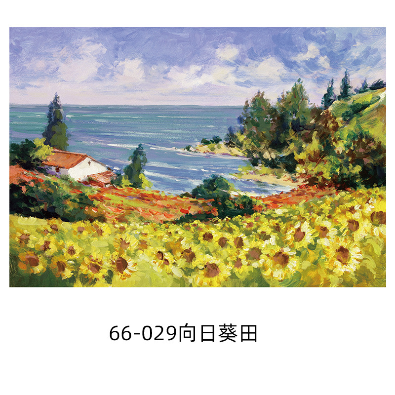 成人版パズル1000枚紙油絵名画ゴッホ星空知育パズル大人ストレス解消玩具プレゼント