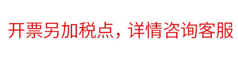 无火香薰香氛室内持久家用卧室香水空气清新剂持久留香送男女礼物详情1