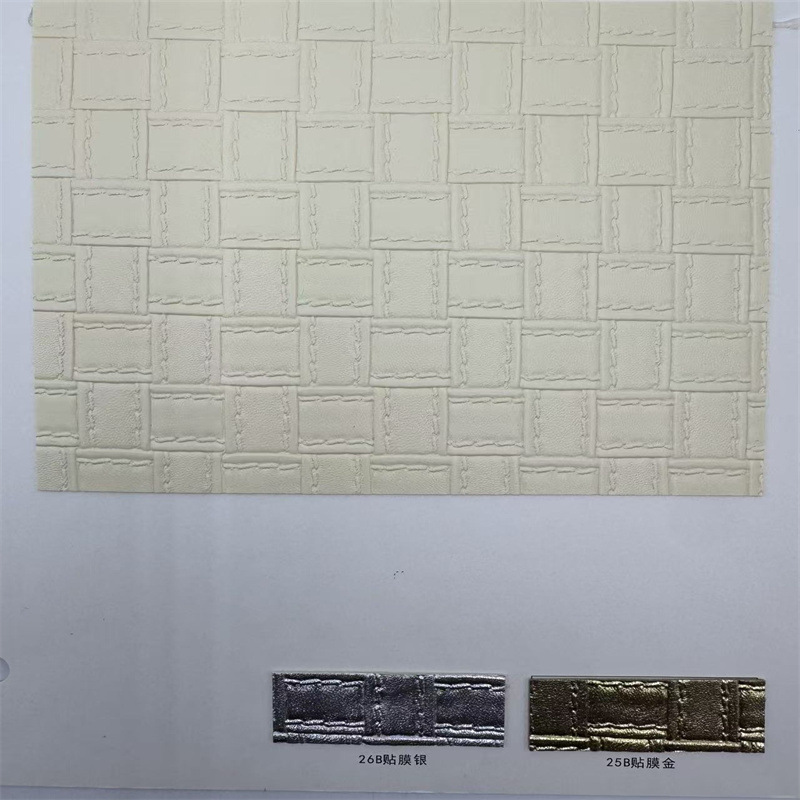 现货0.9厚皮纹绣线格子PVC皮革沙发坐垫手袋化妆包餐椅装饰鞋哑光