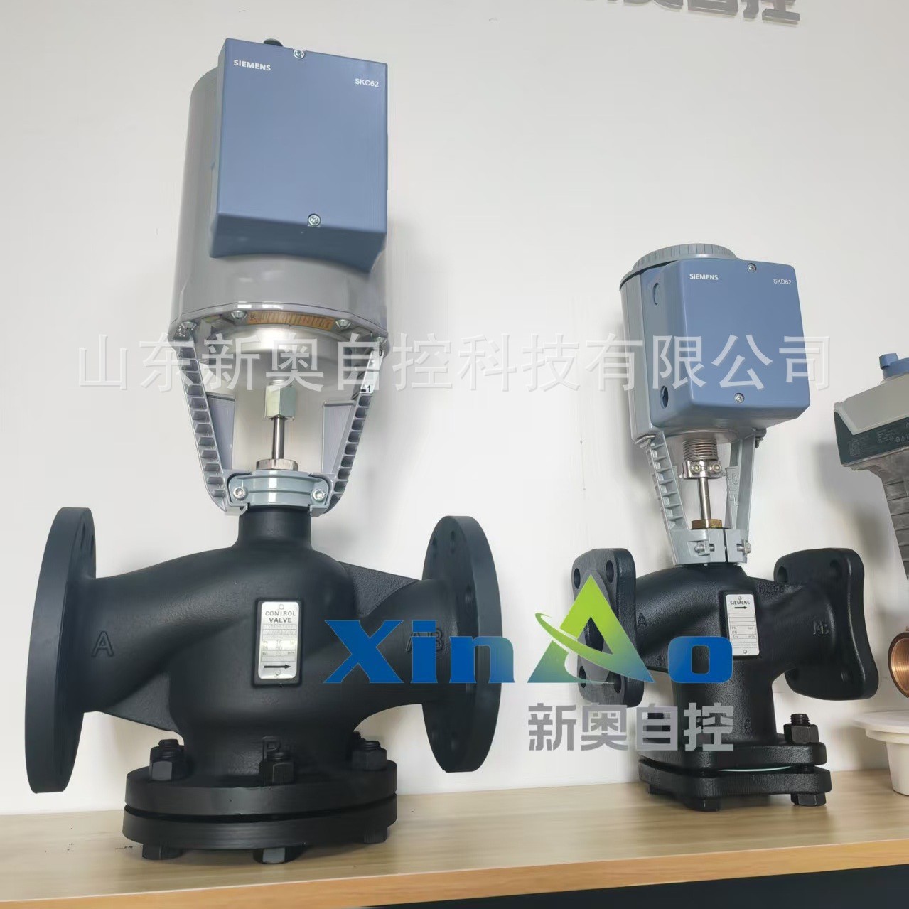 西门子混装电动调节阀DN250配西门子电动执行器SKC60不带断电