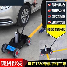 ���Ữ��܇ͣ܇λ��·�ܵ��@������������}��܇�g�R·���Ữ���C