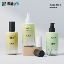 现货200ml乳液瓶咖色磨砂喷雾瓶 圆底矮胖按压瓶爽肤水护肤分装瓶