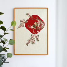 ÷BʽbҴ^йLʽЇL߼п͏d쮋