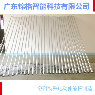 �\��๝늸�늄��ƗU��ʽ��������3.5���ֳ���� �V�|�z�U늸�