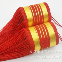 55CM�tɫ���\�����S�ҹ���ֱ��5.5��������K��횵�횵��봺��
