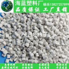 �S��ֱ�NPC�߹��ɫ�h���o�u���𹤳����ϳ����������z�R����ȼ��