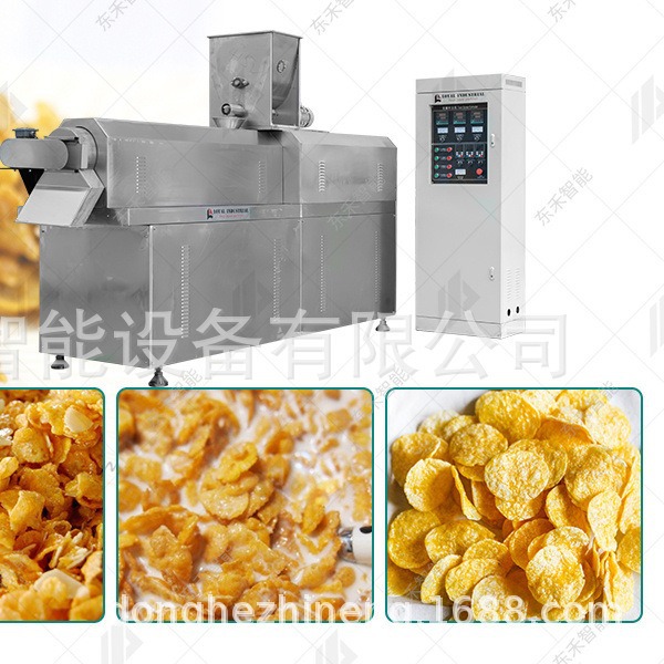 膨化挤压玉米片生产线设备 玉米片膨化挤出机 玉米片整套生产线