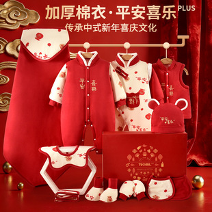 �������Y���������b�냺�·��Ӻ�ů���b���\�����M����Ҋ��Y