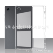 mTAB A8P۱o ¿TAB A8ùPܛz202110.4