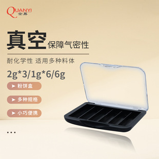 �S��ֱ�N���t��Q�b�պ���Ӱ��С��ԇɫ�Pü�۴���ʊy�պ������l