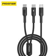 Ʒ�ٶ���һ���100������һ�϶�66W�p�^��type�m��iphone�O����׿