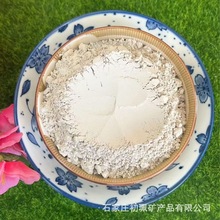 �{��ʯ�۸��X�T���ͻ� �ߜ���Û���Ͳ����{��ʯ �մɲ����~�Dʯ��