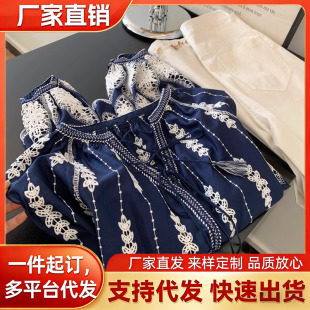 ������ʽ���|ӡ���r���ٴ���\���OӋ�Џ͹Ō�������Ů�b�L���r��