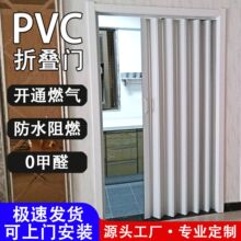 折叠门开放式厨房通燃气推拉门卫生间免打孔临时简易隔断商铺移门