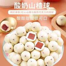 ����ɽ������eʳƷ�ɿ���250��һ���������eС��ʳ���l���l