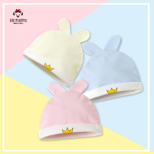 �냺ñ��0-3���¼���̥ñ���ļ�����Ůͯ�Ќ���������ñ��6��M��