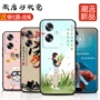 防摔oppoa2mpju110手机壳