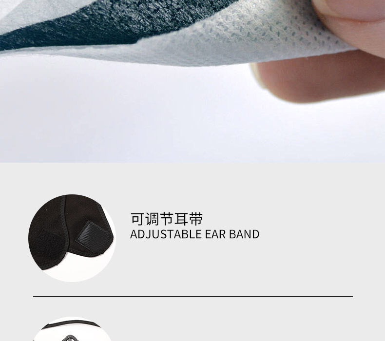 保暖口罩_09.jpg
