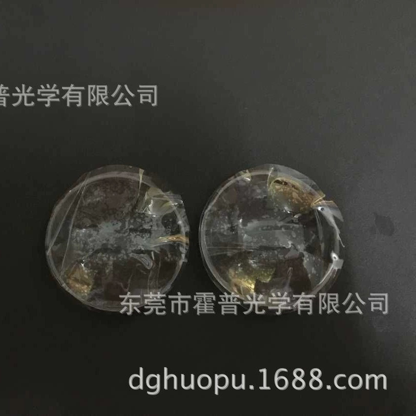 37 мм линзы второго поколения VR линзы 3D виртуальные линзы Диаметр 37 мм асферические двойные выпуклые VR линзы оптом