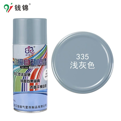 Avtomobil boyası, Anti-Rust Paint Black Wood Paint - 335-light-gray-400mlnet-weight-240g-spray-paint