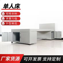 现代简约钢架床值班室单人床学校公寓铁架床带储物柜美观牢固