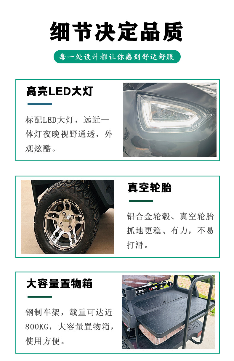 Foreign Trade Export Electric Golf Carts, 4-Seater Sightseeing Shuttles for Tourist Areas, Fuel-Powered Golf Carts