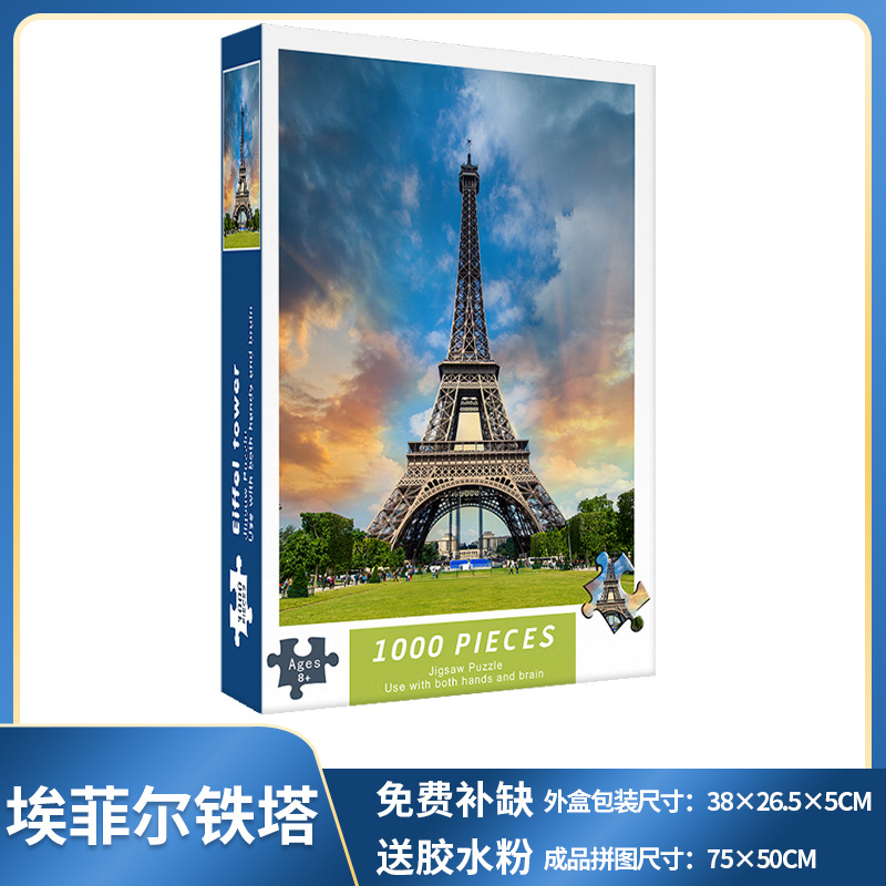 1.000 piezas de rompecabezas 1000 piezas de rompecabezas para niños versión para adultos niños y niñas de descompresión serie de curación de más de 6 años de edad 8-10 años