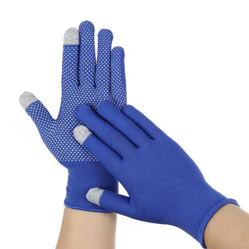 微信图片_20220330001224