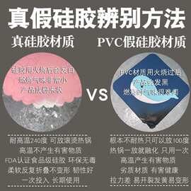 隔热垫硅胶防烫耐高温碗垫子家用锅垫菜垫盘垫防水餐桌垫杯垫水壶