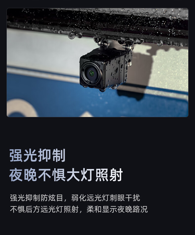 70 m S500 streaming media rearview mirror car intelligent driving recorder panoramic ultra-clear night vision