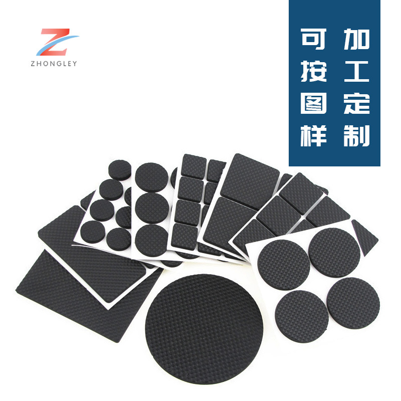 橡胶垫黑色灯饰照明橡胶家具家私垫片音响单面双面制品防滑减震