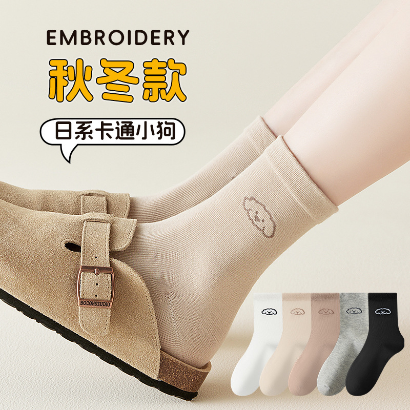 黒と白のファッションの靴下の女子学生のストッキングの綿の靴下は春と秋の季節の女子学生の靴下の諸及び靴下業の女性の靴下の秋を卸売りします。|undefined