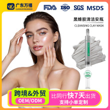 �羳���ƺڷ��z��ƿ���A�����o���������o���AҺ�坍ë�ױ����A