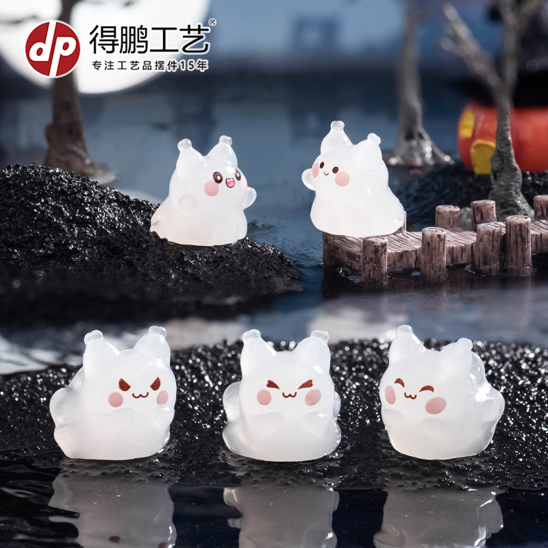 (2개) 마이크로 랜드스케이프 크리에이티브 귀여운 빛나는 고양이 유령 인형 DIY 장식 액세서리 데스크탑 미니 장식품