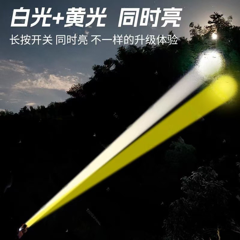 Nueva luz fuerte amarillo y blanco doble fuente de luz ultra brillante linterna táctica de tiro remoto a través de la luz lateral del cañón celeste luz de advertencia roja y azul de emergencia