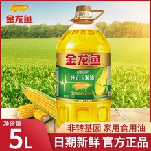 �����~����������5L*4Ͱ���D����ե���決�ϙ���ʳ��ֲ����