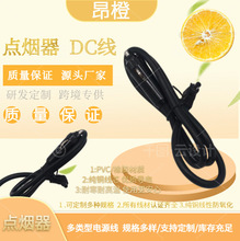 �ľ�c������ͨ���^���^�̿�DC���c������춃��ܱ��U�z�����~о��