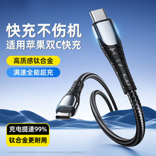 ˮ����100W������䔵����typec�����������USB-C������