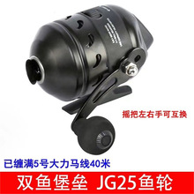 �p�~�����ڽ���JG25���ٲ��P䓝O݆�������~���S�ͺϹ�������