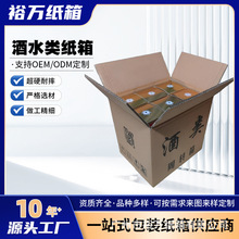 ��ˮ��ϼ��������b���ƵVȪˮ��ˮ���D���������f�������h�r