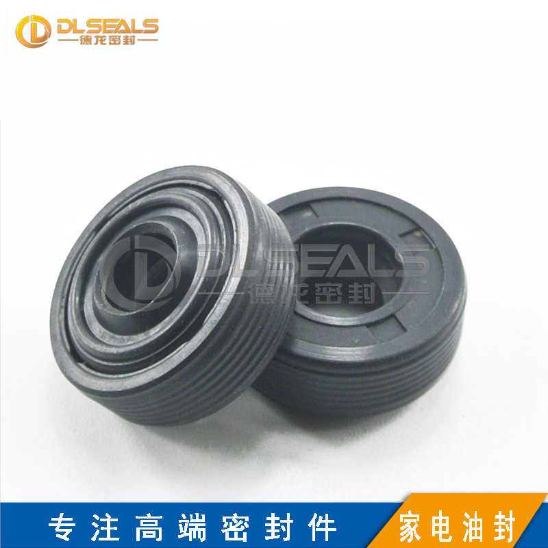 DLSEALS高速搅拌机破壁机油封 高温咖啡机密封圈 手持果汁机油封