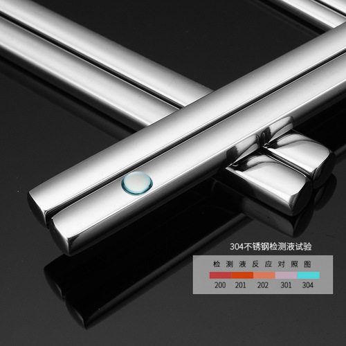 304 Stainless Steel Household Single-Person Chopsticks, Internet-Famous All-Edged Design, Korean & Portuguese Style, Creative Gold-Colored Chopsticks—Wholesale