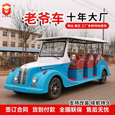5-8 Passenger Vintage Sightseeing Elektrikli qolf avtomobilləri