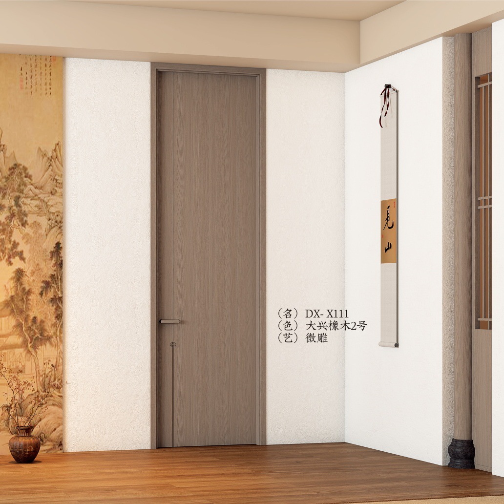 Puerta horizontal de madera aislada acústica simple puerta horizontal de dormitorio interior ecológica puerta de habitación de protección ambiental compuestos de madera sólida puerta libre de pintura
