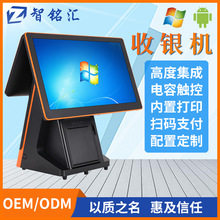 ���ô�ӡ�C��Ę�R�e�ߴa���y�C PC����̨ʽ���yWindows�p��һ�w�C