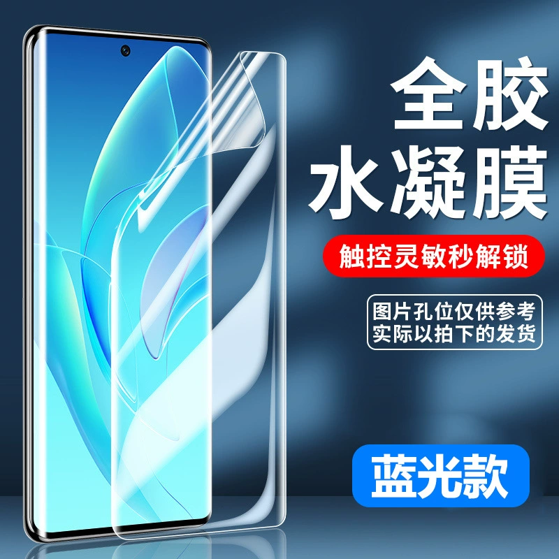 Honor, совместимая гидрогелевая защитная пленка Pro, матовая для мобильного телефона, защитная маска для экрана